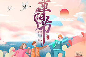 重陽已至 ▏別讓愛延遲，創想智控祝愿所有老人幸福安康！