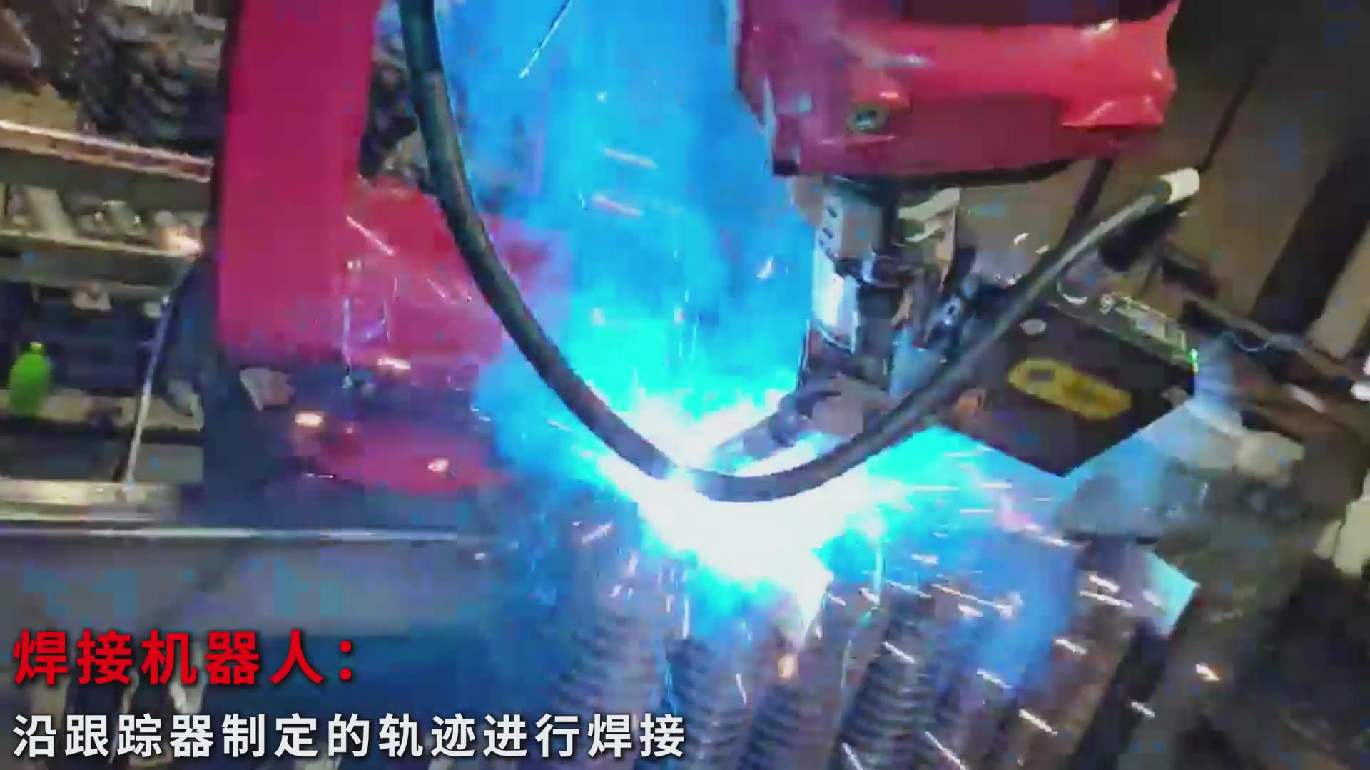 激光視覺(jué)焊縫跟蹤與路徑規(guī)劃技術(shù)助力暖氣片焊接自動(dòng)化升級(jí)