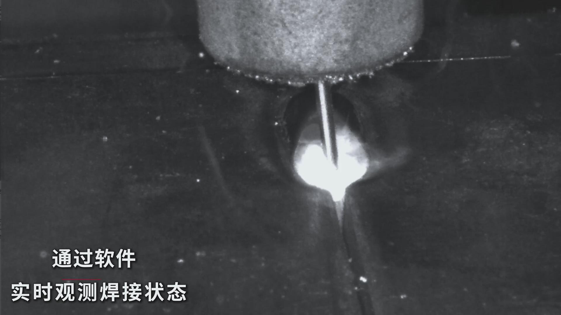 創(chuàng)想智控焊接相機助力工程汽車罐體焊接——實現(xiàn)熔池實時監(jiān)控與質(zhì)量可視化 創(chuàng)想智控焊接相機助力工程汽車罐體焊接——實現(xiàn)熔池實時監(jiān)控與質(zhì)量可視化