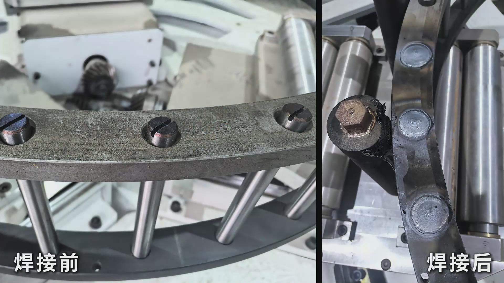 創想智控激光焊縫跟蹤器：軸承塞孔氬弧焊免示教解決方案